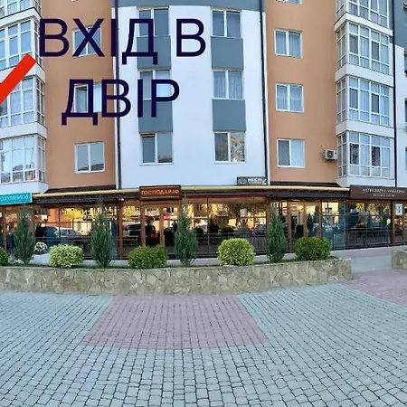 Apartment Premium In Center Iwano-Frankiwsk Exterior foto