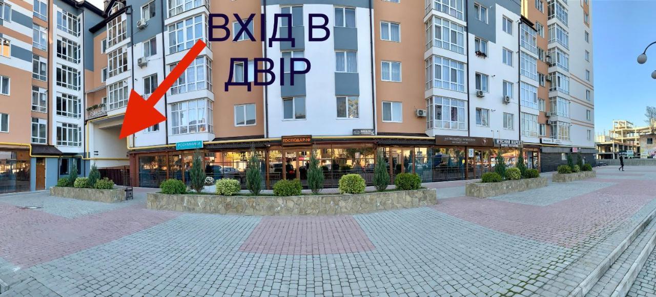 Premium In Center Apartment