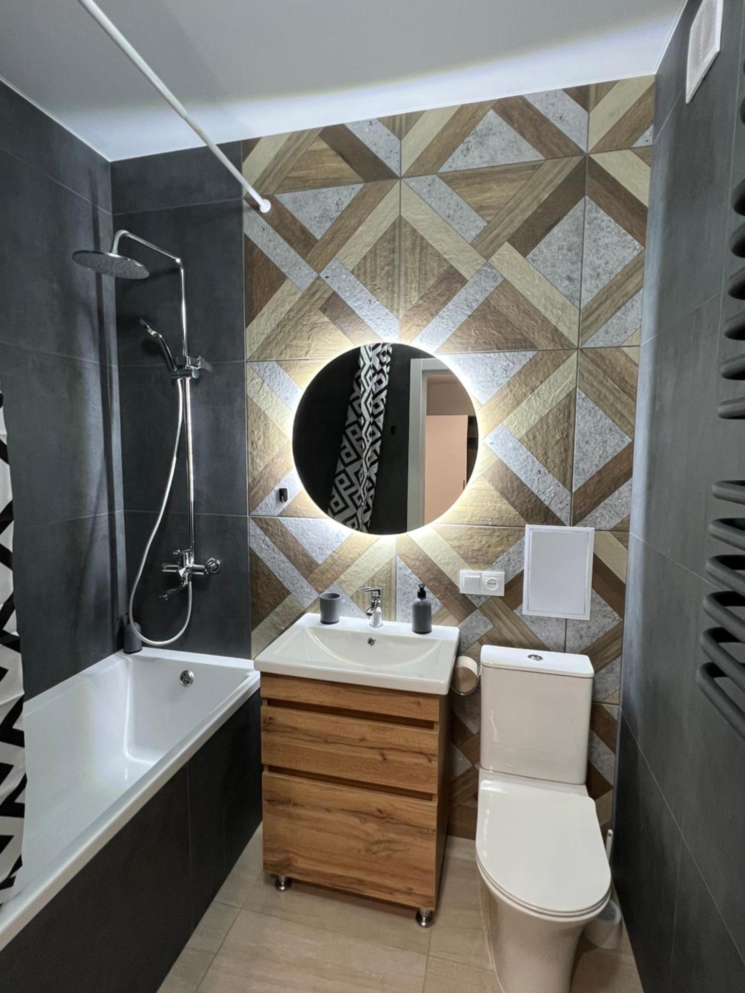 Apartment Premium In Center *